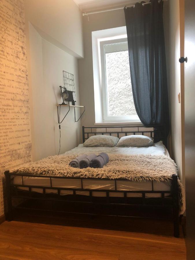 Apartament Srodmiescie 1 Sypialnia Oraz 1 Salon Валбжих Екстер'єр фото